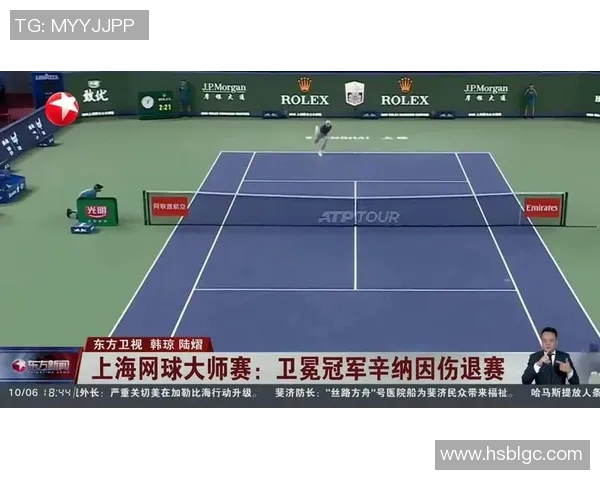 上海网球队全运会特别报道:从传统强队到现代化转型的成功之路 上海网球队全运会特别报道:从传统强队到现代化转型的成功之路