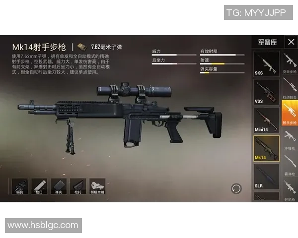 和平精英战术解析：深入探讨FPX团队的包夹战术运用与策略