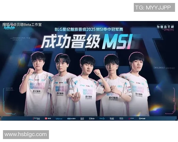 和平精英赛事速度排名更新BLG战队再创辉煌新高 和平精英赛事速度排名更新BLG战队再创辉煌新高