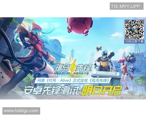 成都滑板队如何通过战术创新实现进攻模式的全面升级与突破