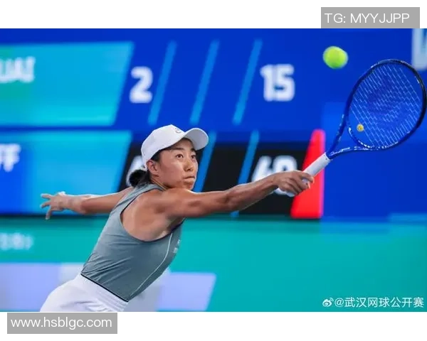 武汉网球队逆袭全国锦标赛的辉煌历程与奋斗故事